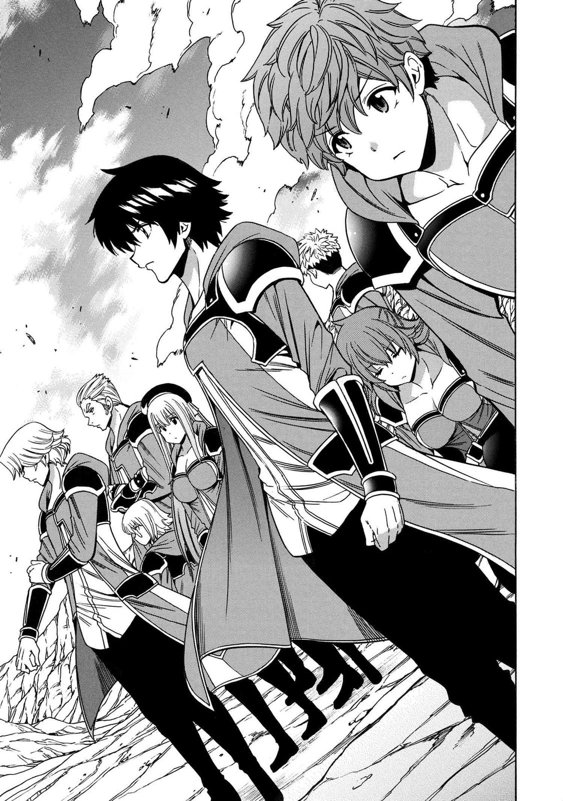 Kenja no Mago Chap 73 - Next Chap 74