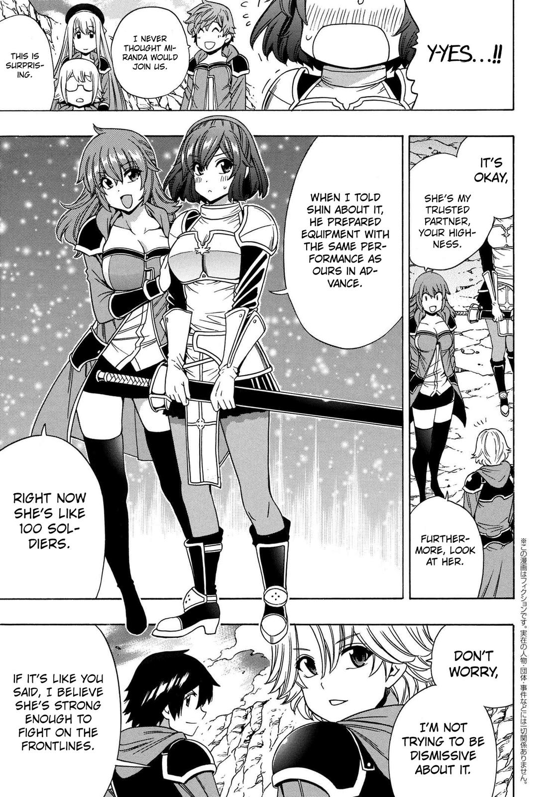 Kenja no Mago Chap 73 - Next Chap 74