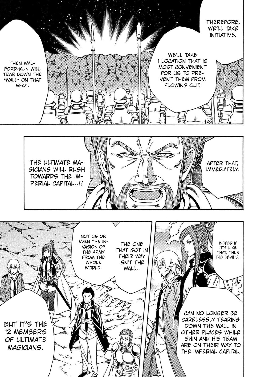 Kenja no Mago Chap 73 - Next Chap 74