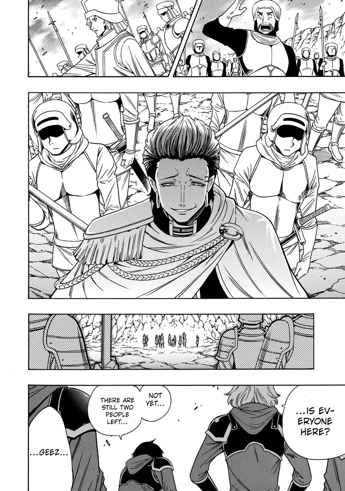 Kenja no Mago Chap 73 - Next Chap 74