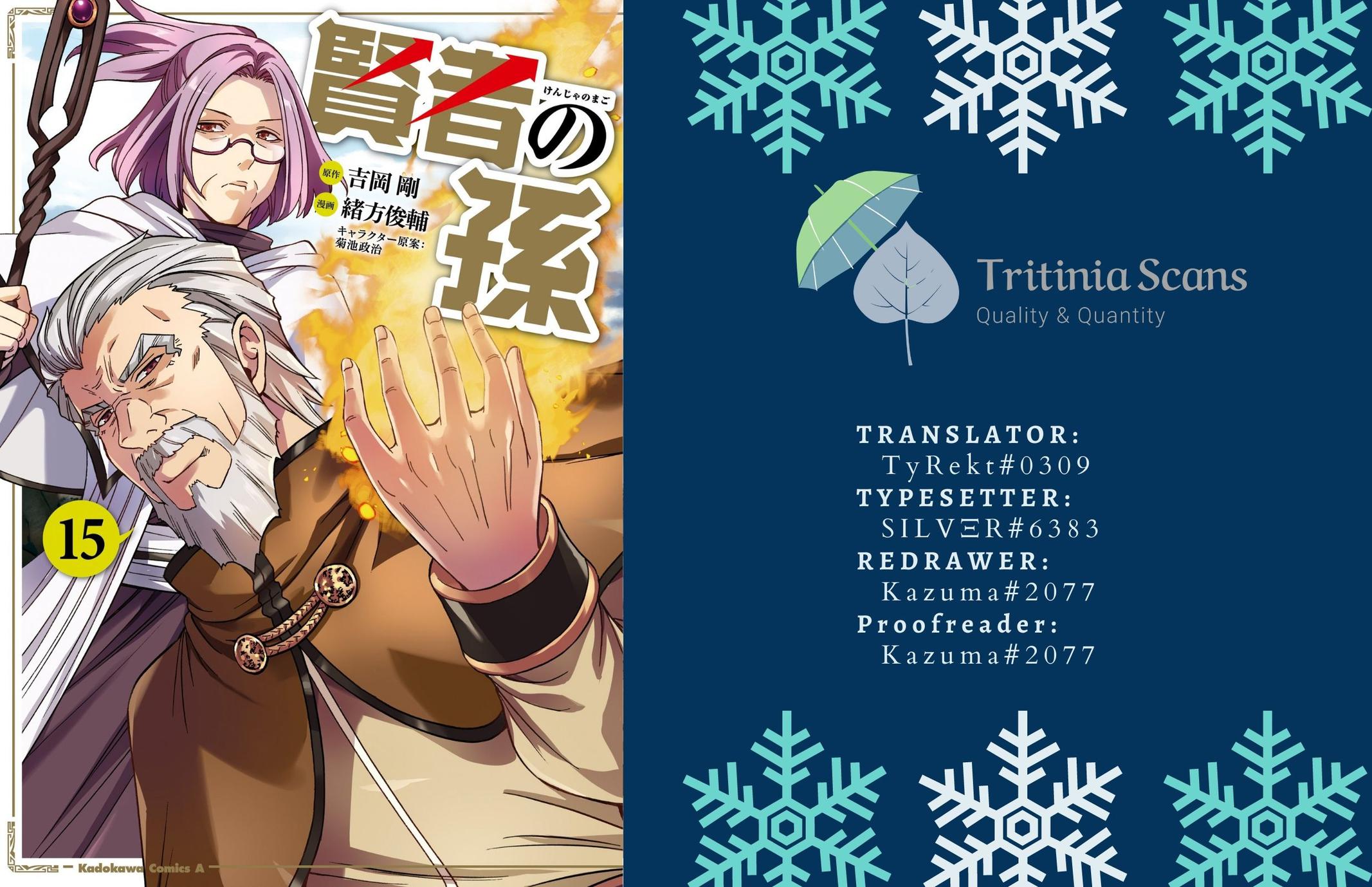 Kenja no Mago Chap 73 - Next Chap 74