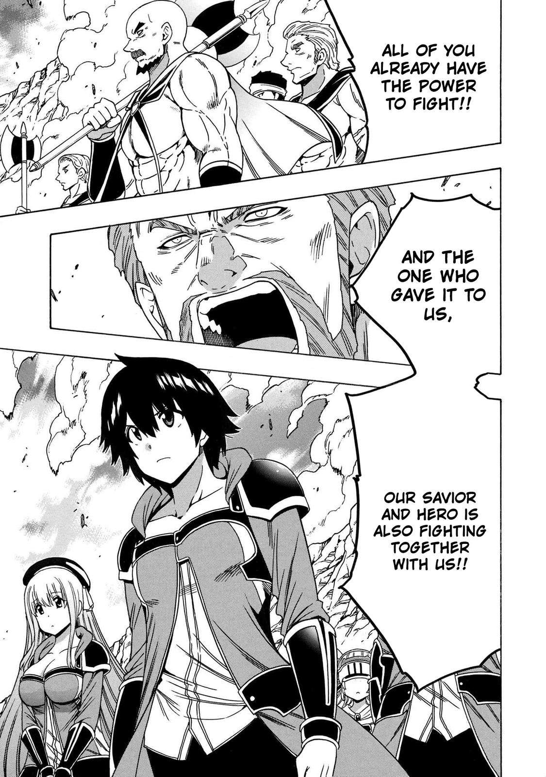 Kenja no Mago Chap 73 - Next Chap 74