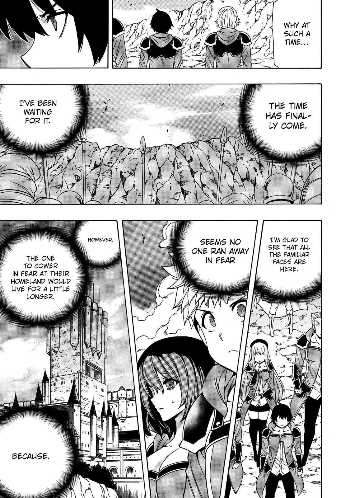 Kenja no Mago Chap 73 - Next Chap 74