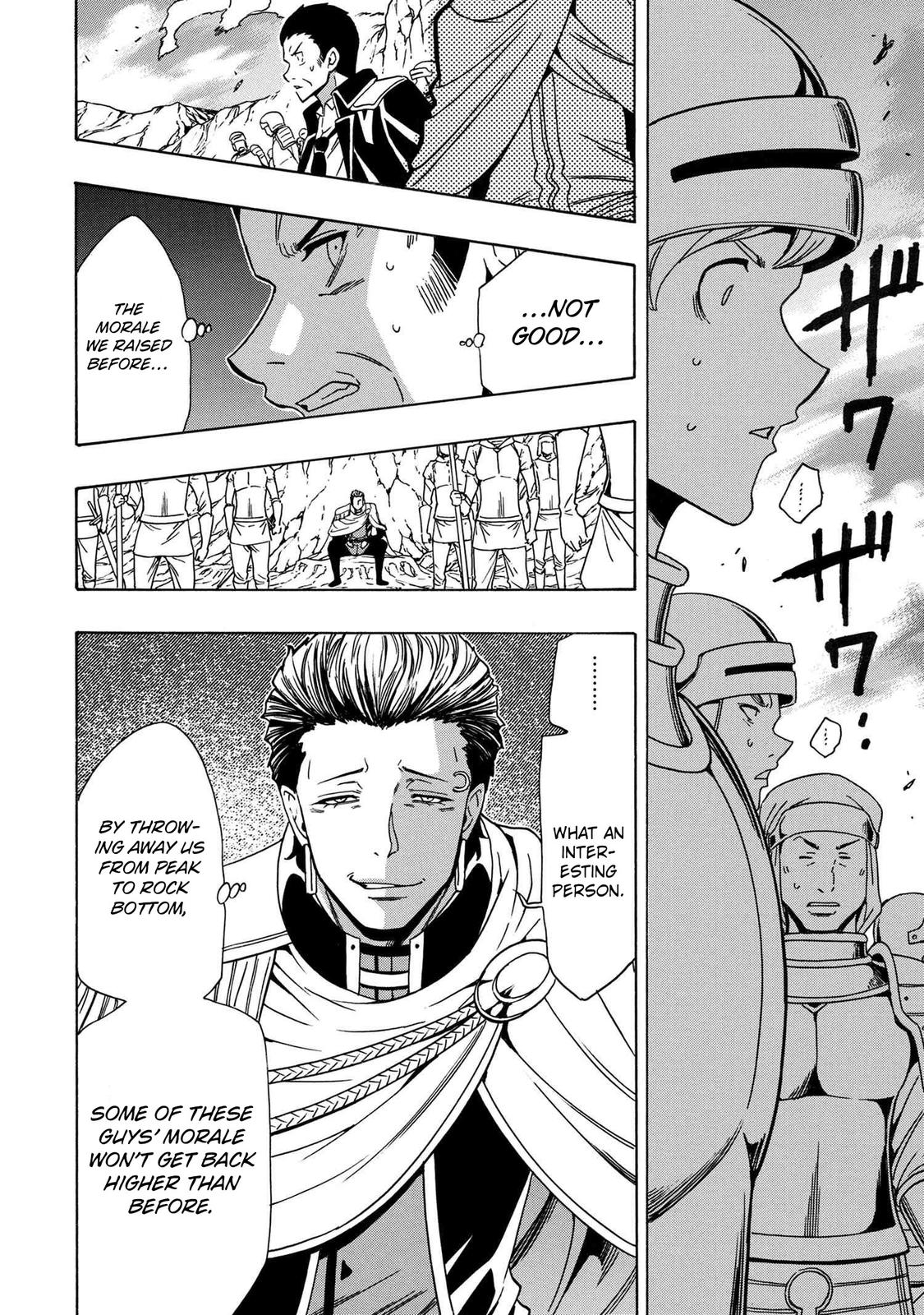 Kenja no Mago Chap 73 - Next Chap 74
