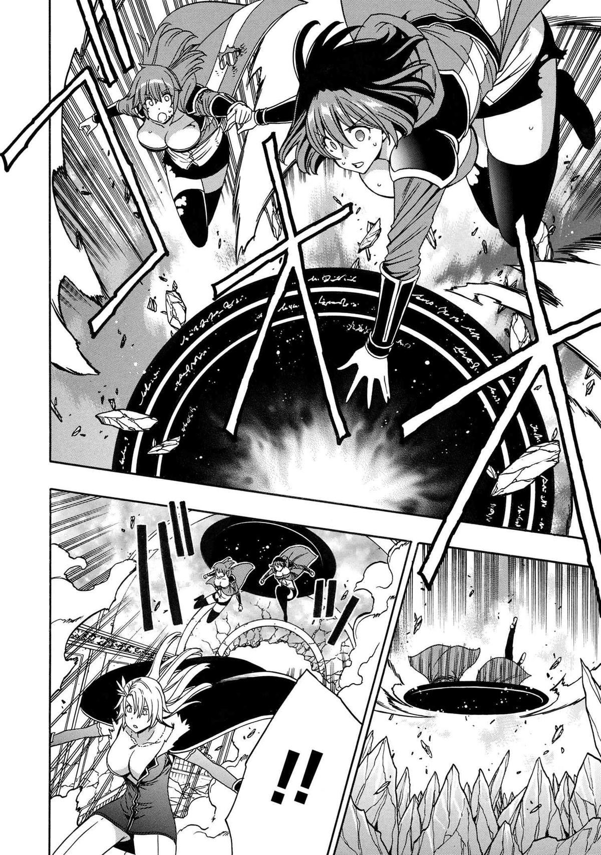 Kenja no Mago Chap 87 - Next Chap 88