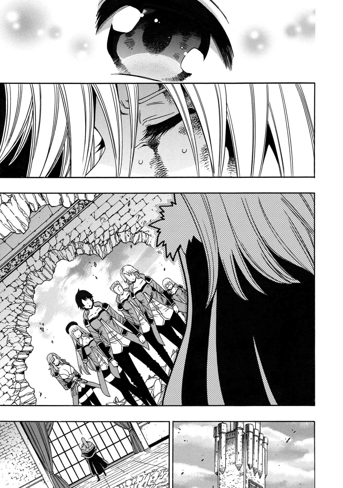 Kenja no Mago Chap 87 - Next Chap 88