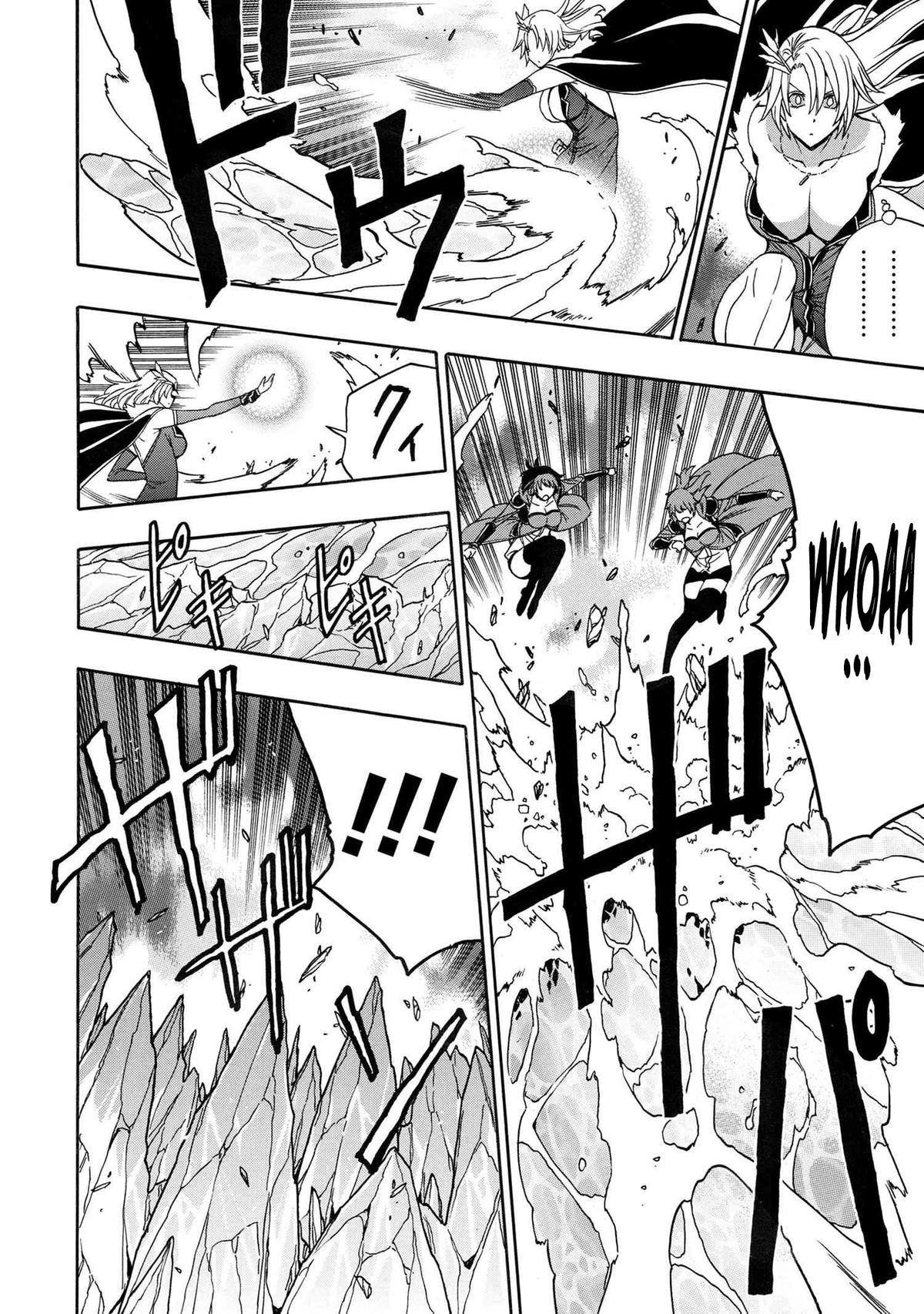 Kenja no Mago Chap 87 - Next Chap 88