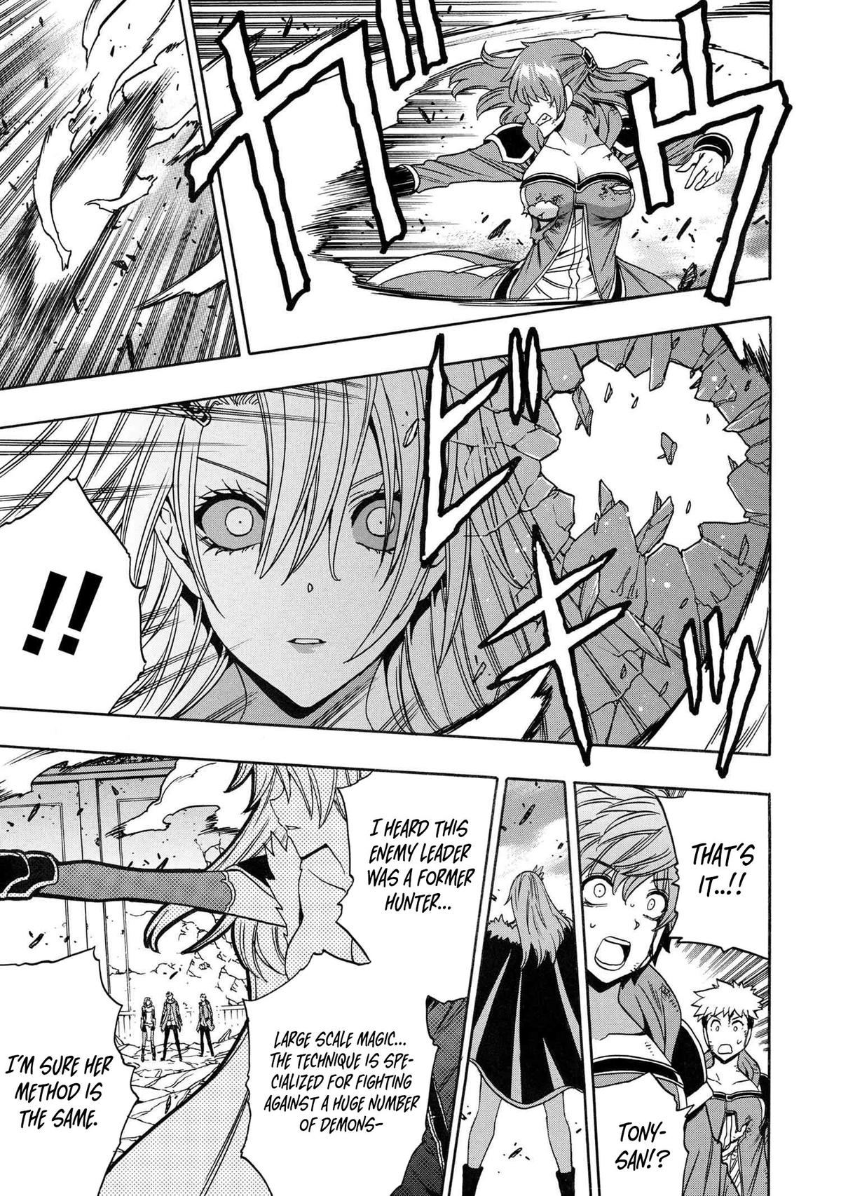 Kenja no Mago Chap 87 - Next Chap 88