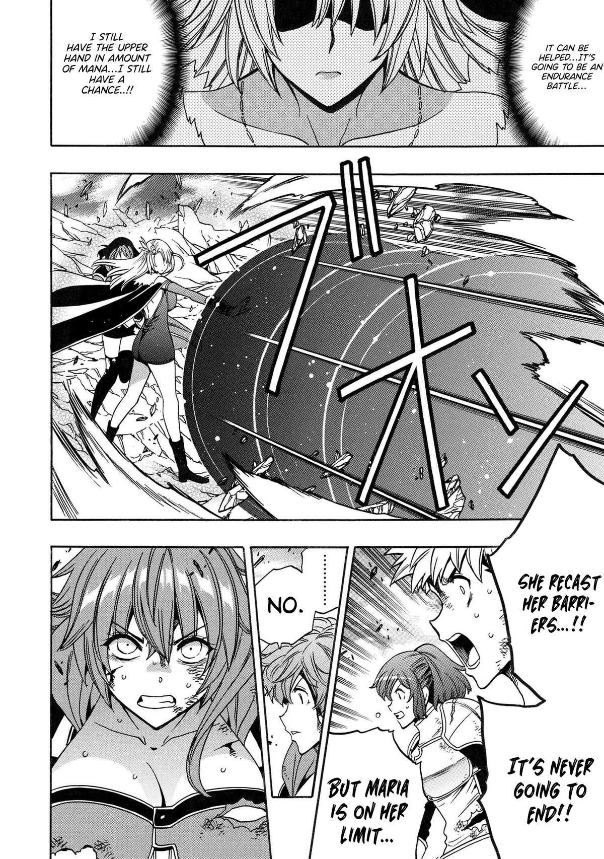 Kenja no Mago Chap 87 - Next Chap 88