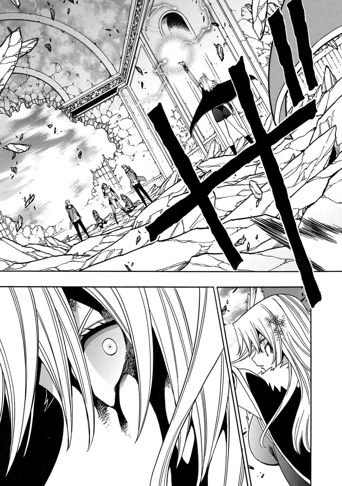 Kenja no Mago Chap 87 - Next Chap 88