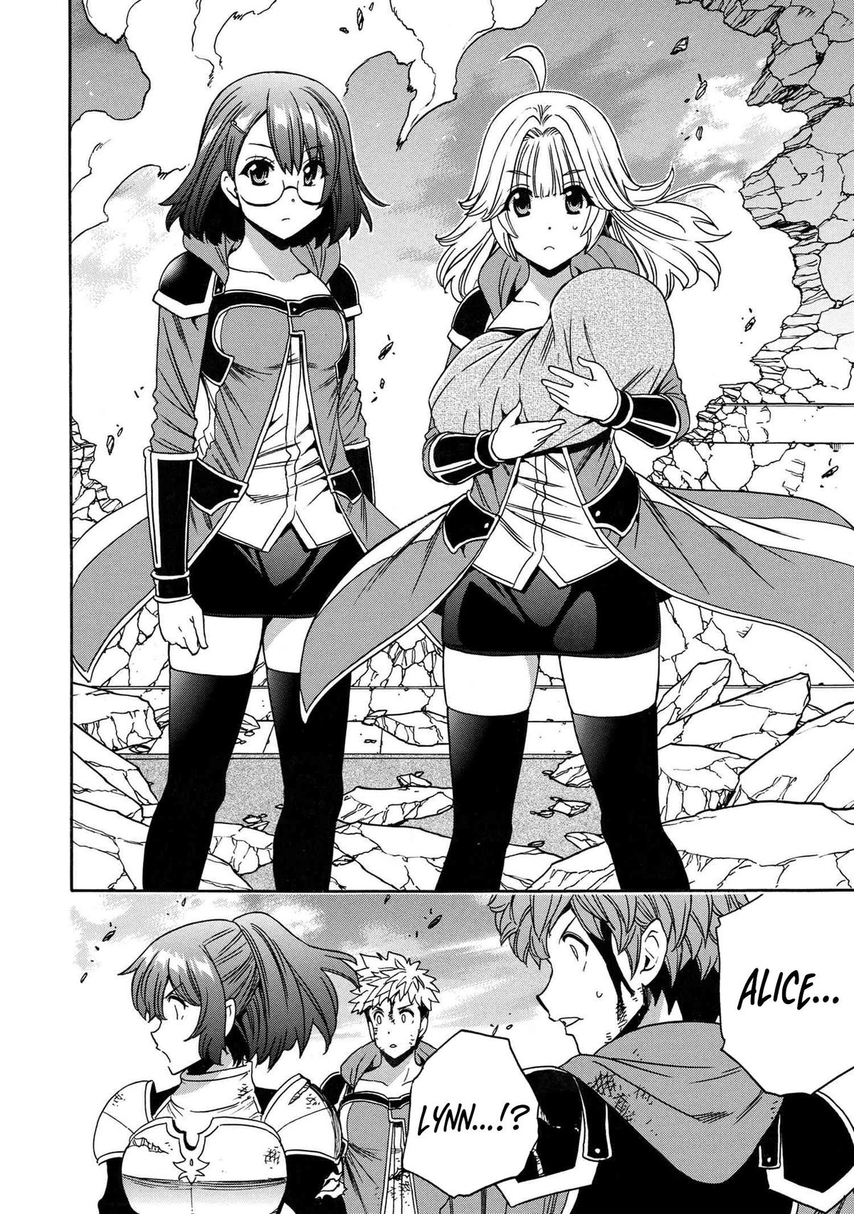 Kenja no Mago Chap 87 - Next Chap 88