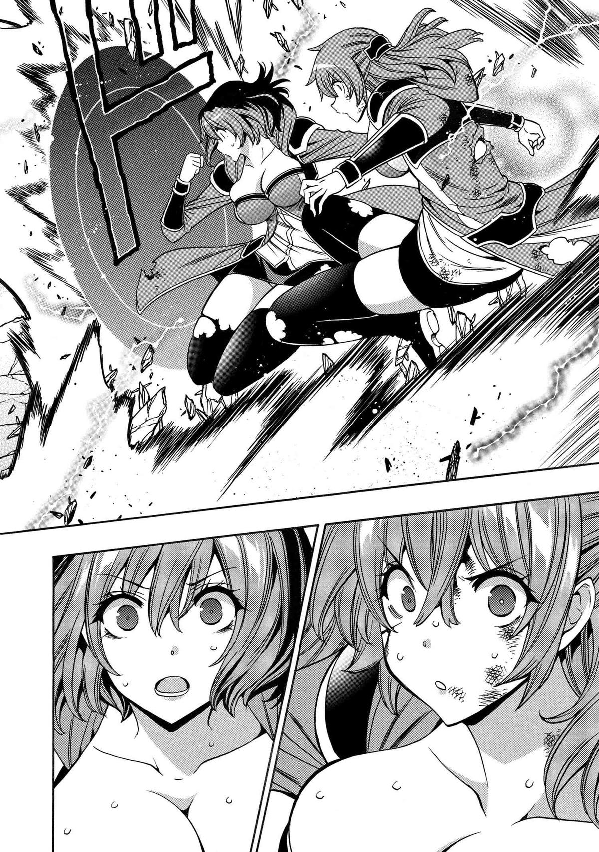 Kenja no Mago Chap 87 - Next Chap 88