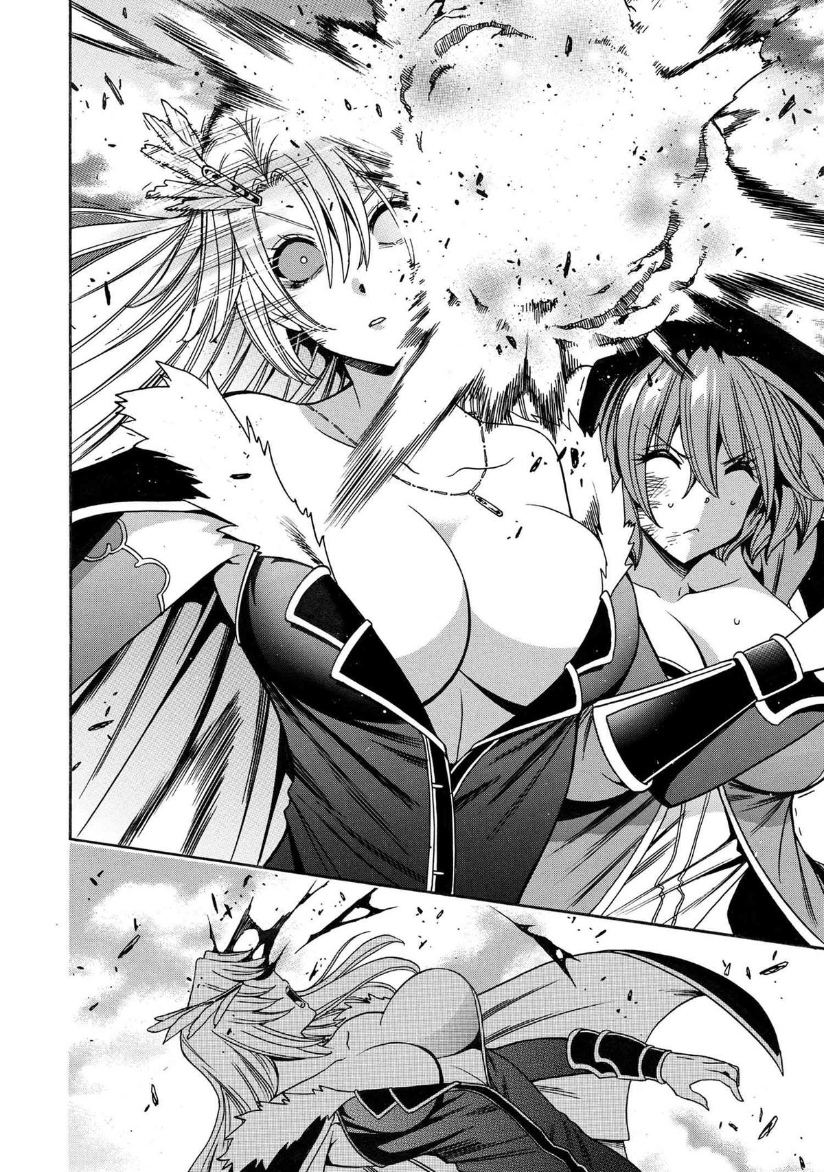 Kenja no Mago Chap 87 - Next Chap 88