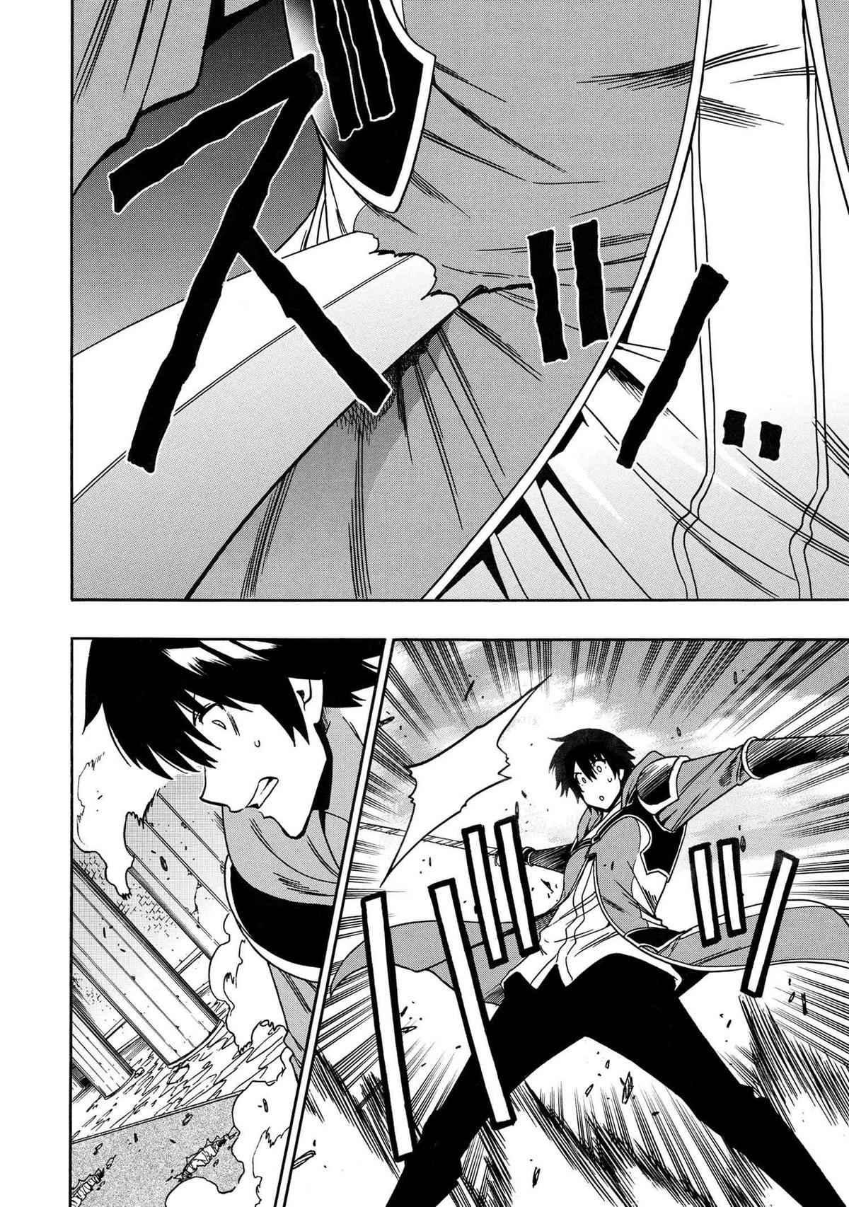 Kenja no Mago Chap 84 - Next Chap 85