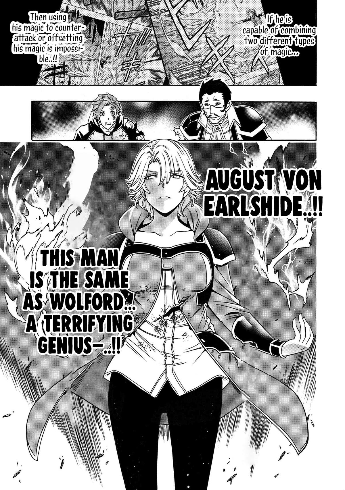 Kenja no Mago Chap 84 - Next Chap 85