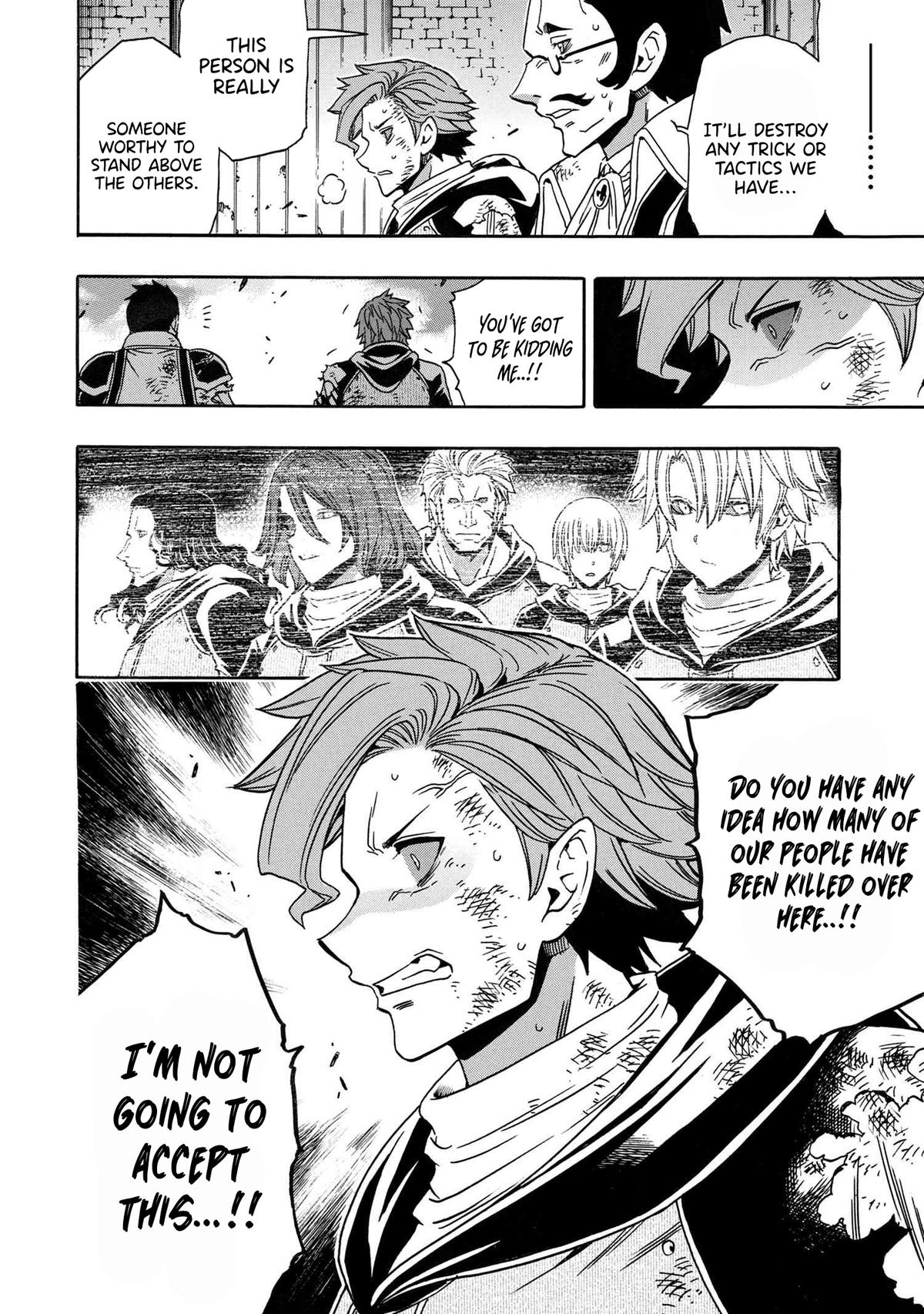 Kenja no Mago Chap 84 - Next Chap 85