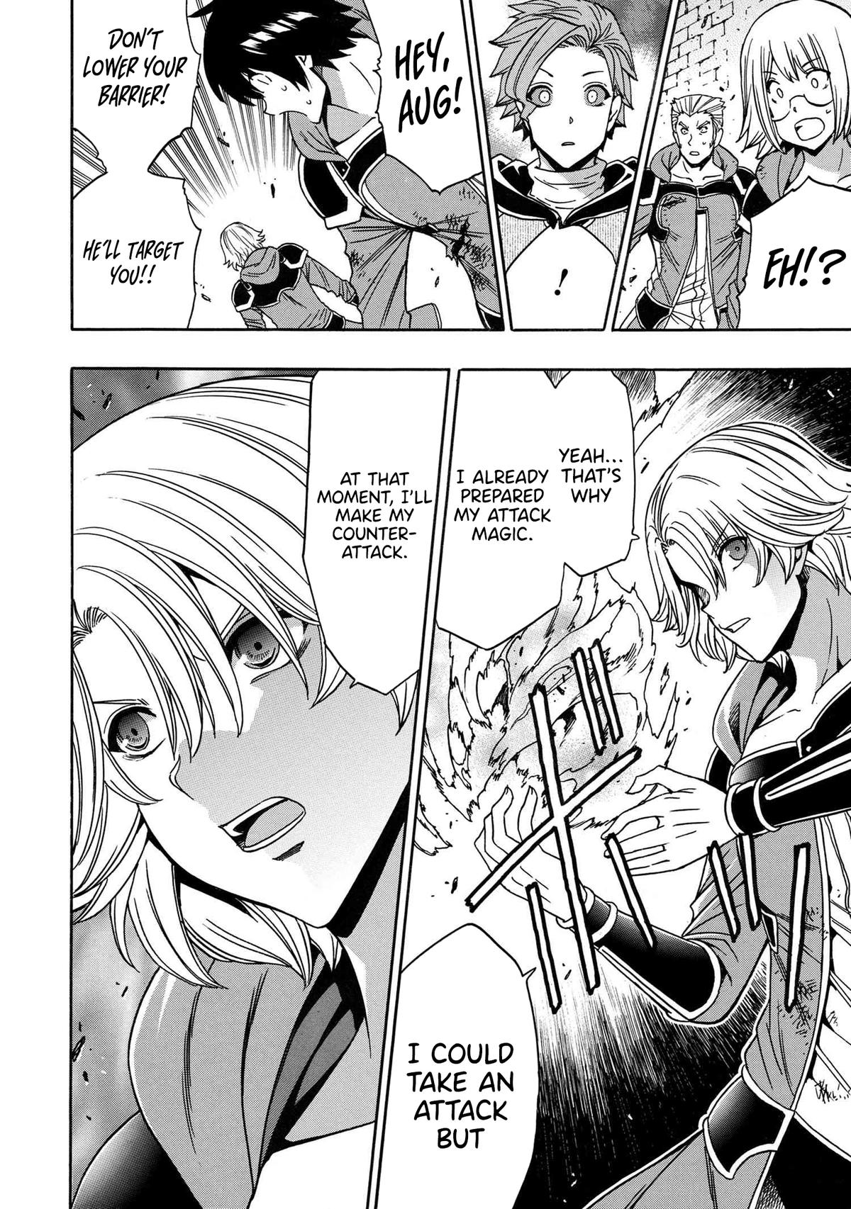 Kenja no Mago Chap 84 - Next Chap 85