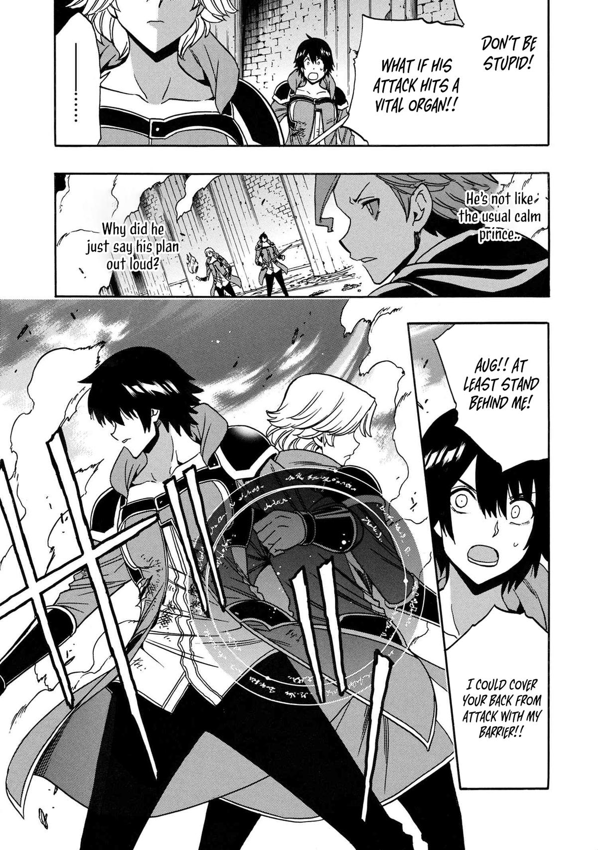 Kenja no Mago Chap 84 - Next Chap 85