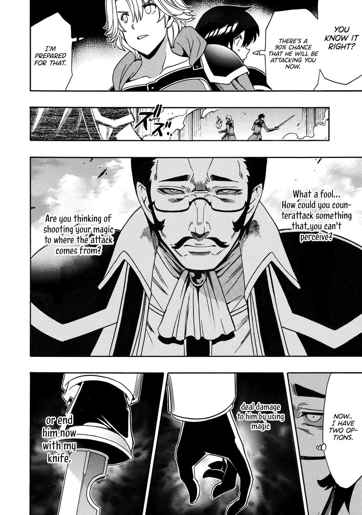Kenja no Mago Chap 84 - Next Chap 85