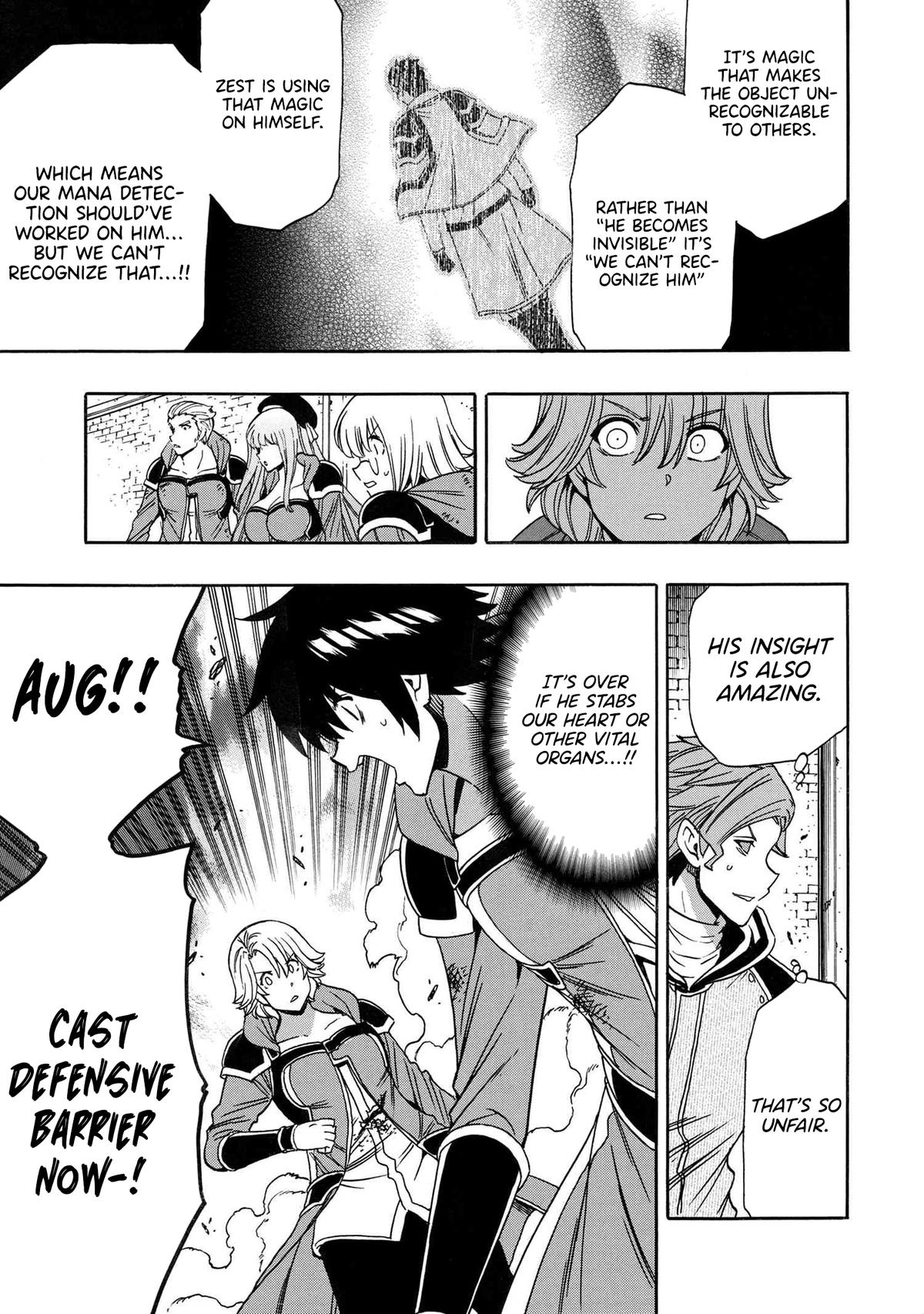 Kenja no Mago Chap 84 - Next Chap 85