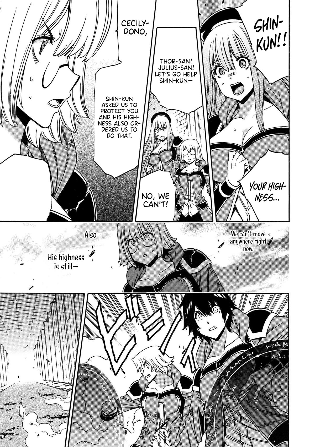 Kenja no Mago Chap 84 - Next Chap 85