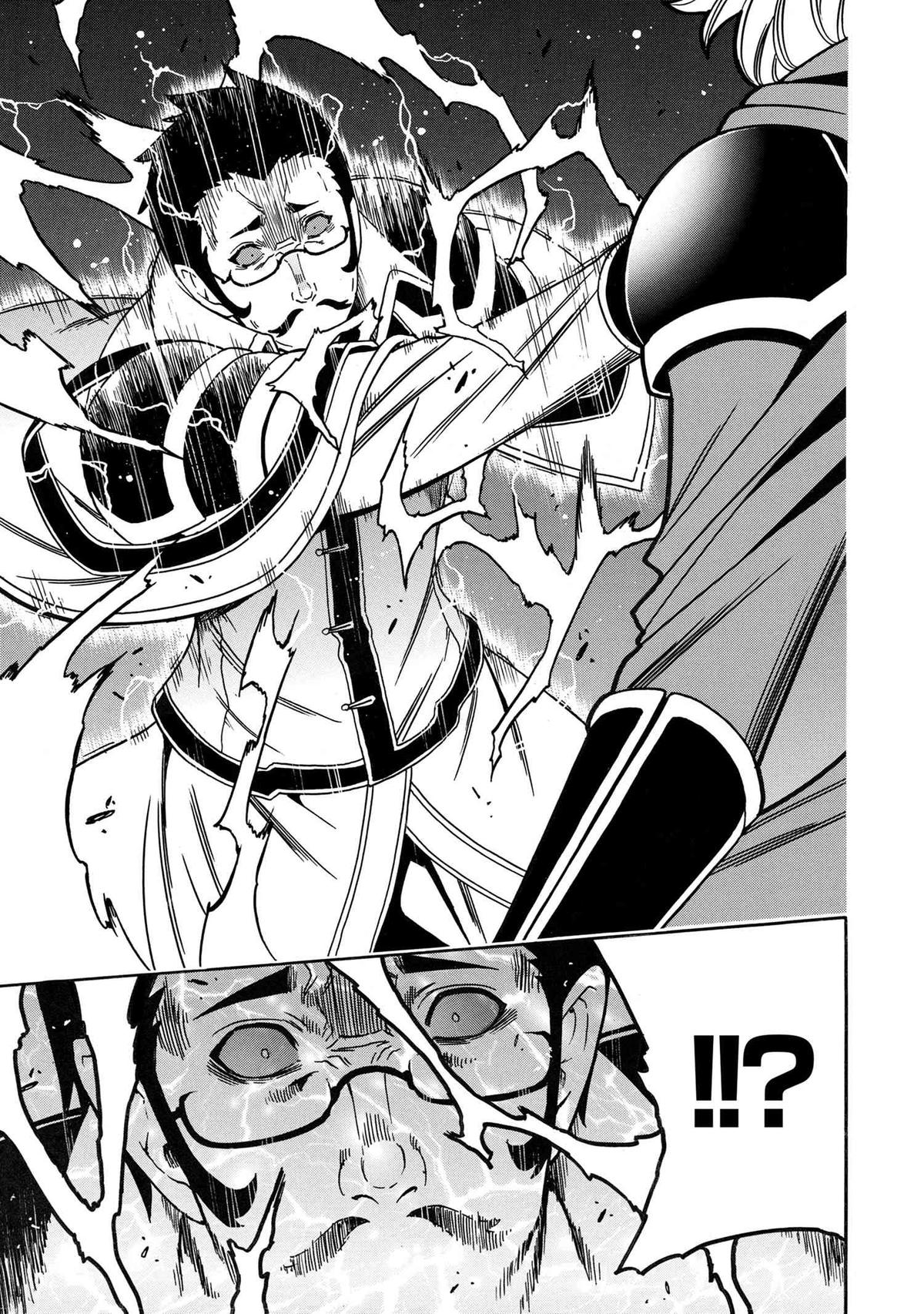 Kenja no Mago Chap 84 - Next Chap 85