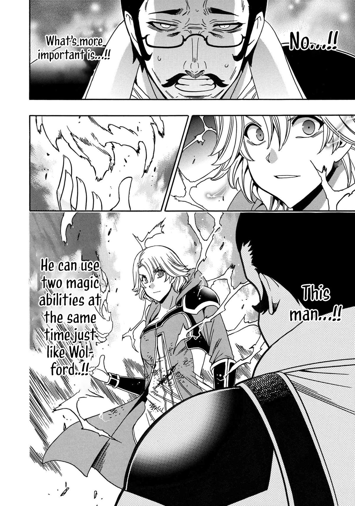 Kenja no Mago Chap 84 - Next Chap 85
