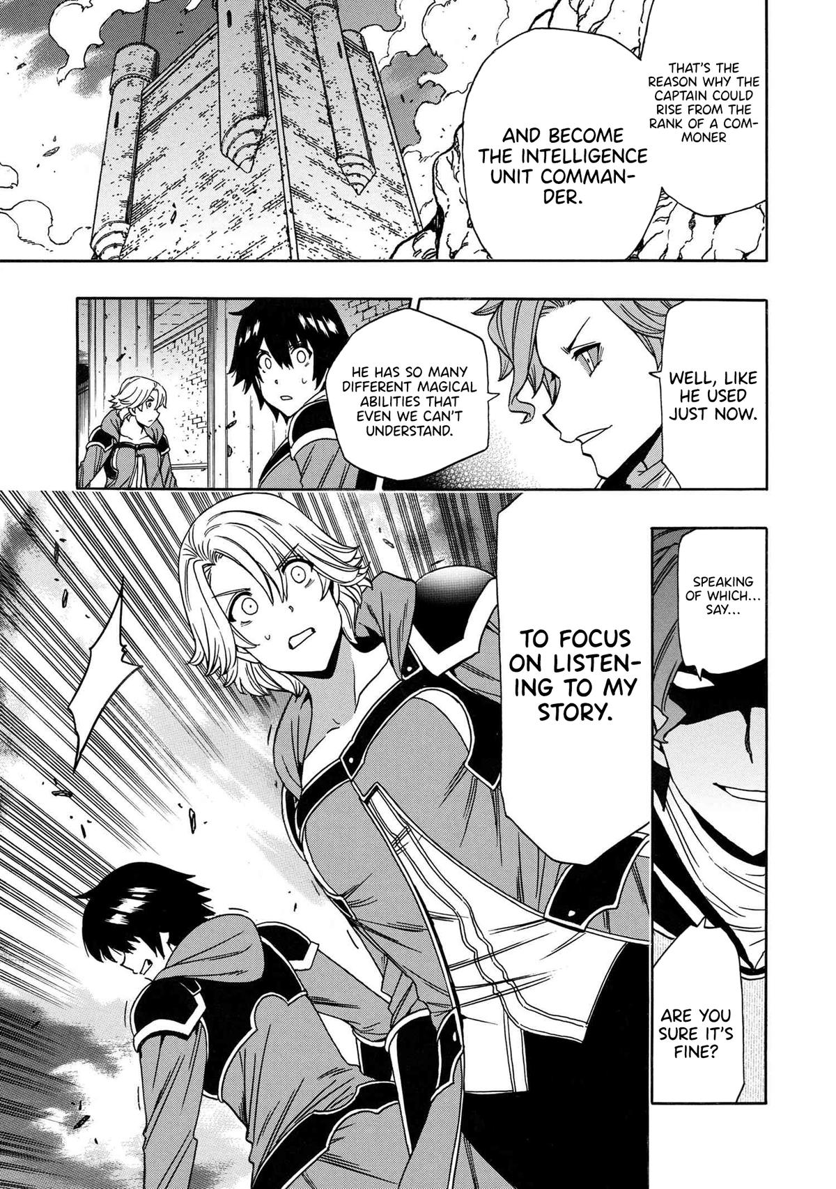 Kenja no Mago Chap 84 - Next Chap 85