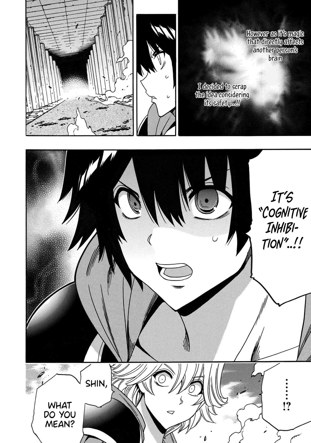Kenja no Mago Chap 84 - Next Chap 85