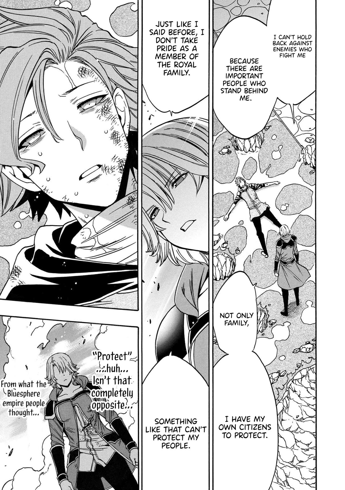 Kenja no Mago Chap 85 - Next Chap 86