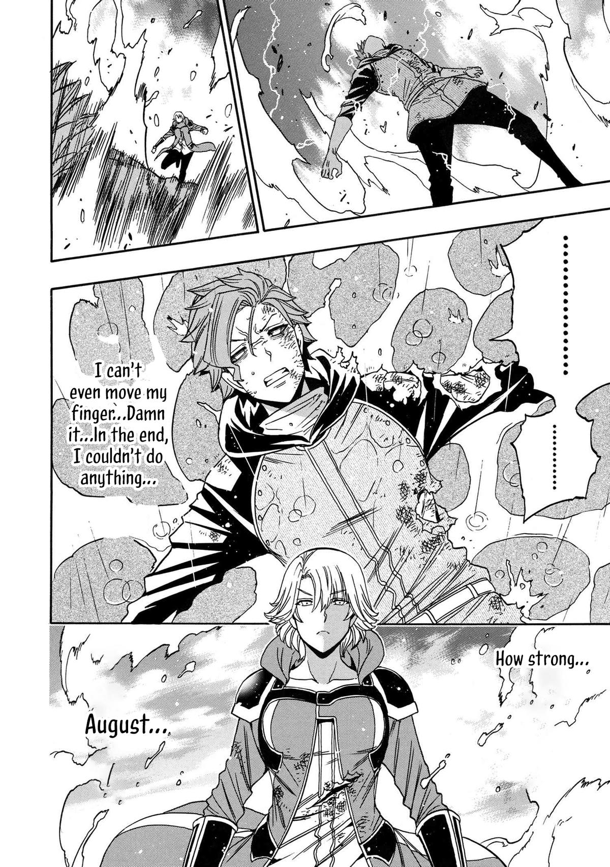 Kenja no Mago Chap 85 - Next Chap 86