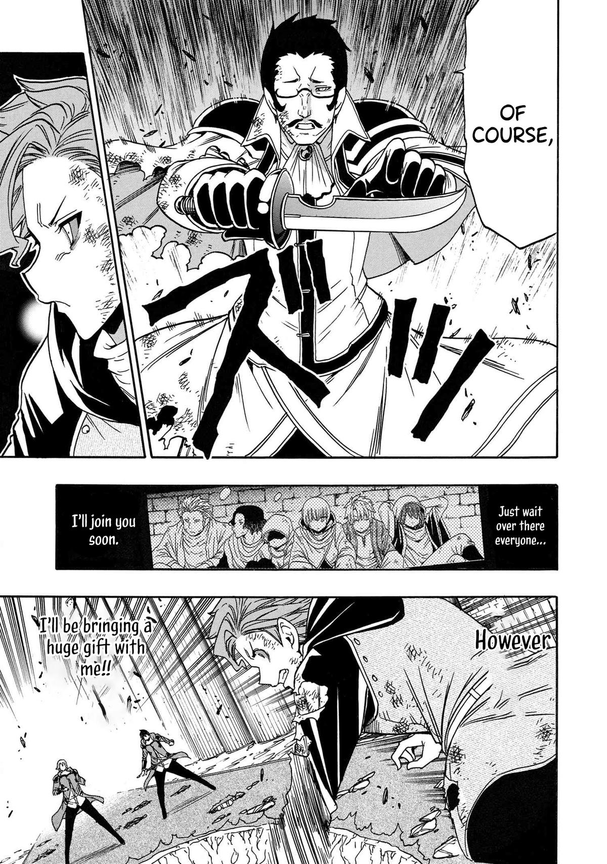 Kenja no Mago Chap 85 - Next Chap 86