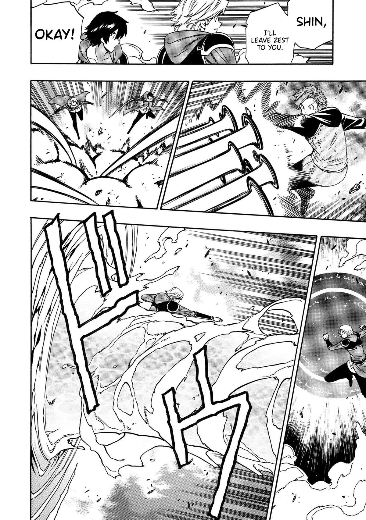 Kenja no Mago Chap 85 - Next Chap 86