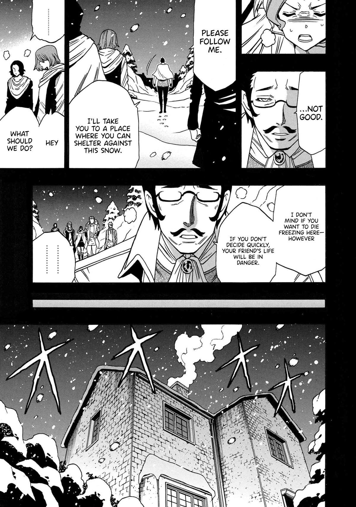 Kenja no Mago Chap 85 - Next Chap 86