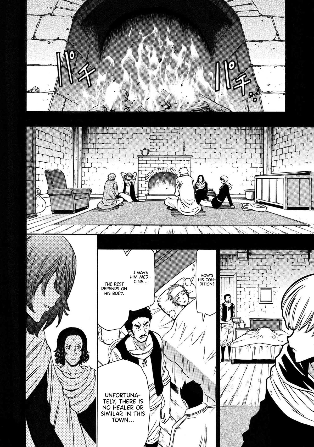 Kenja no Mago Chap 85 - Next Chap 86