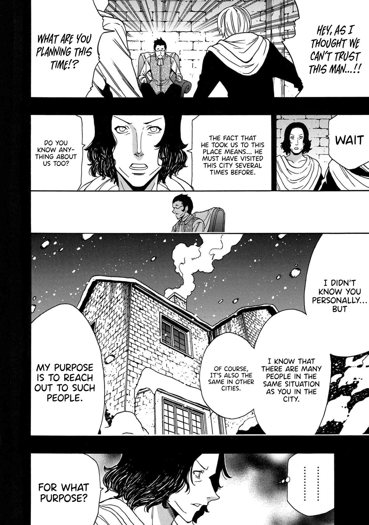 Kenja no Mago Chap 85 - Next Chap 86