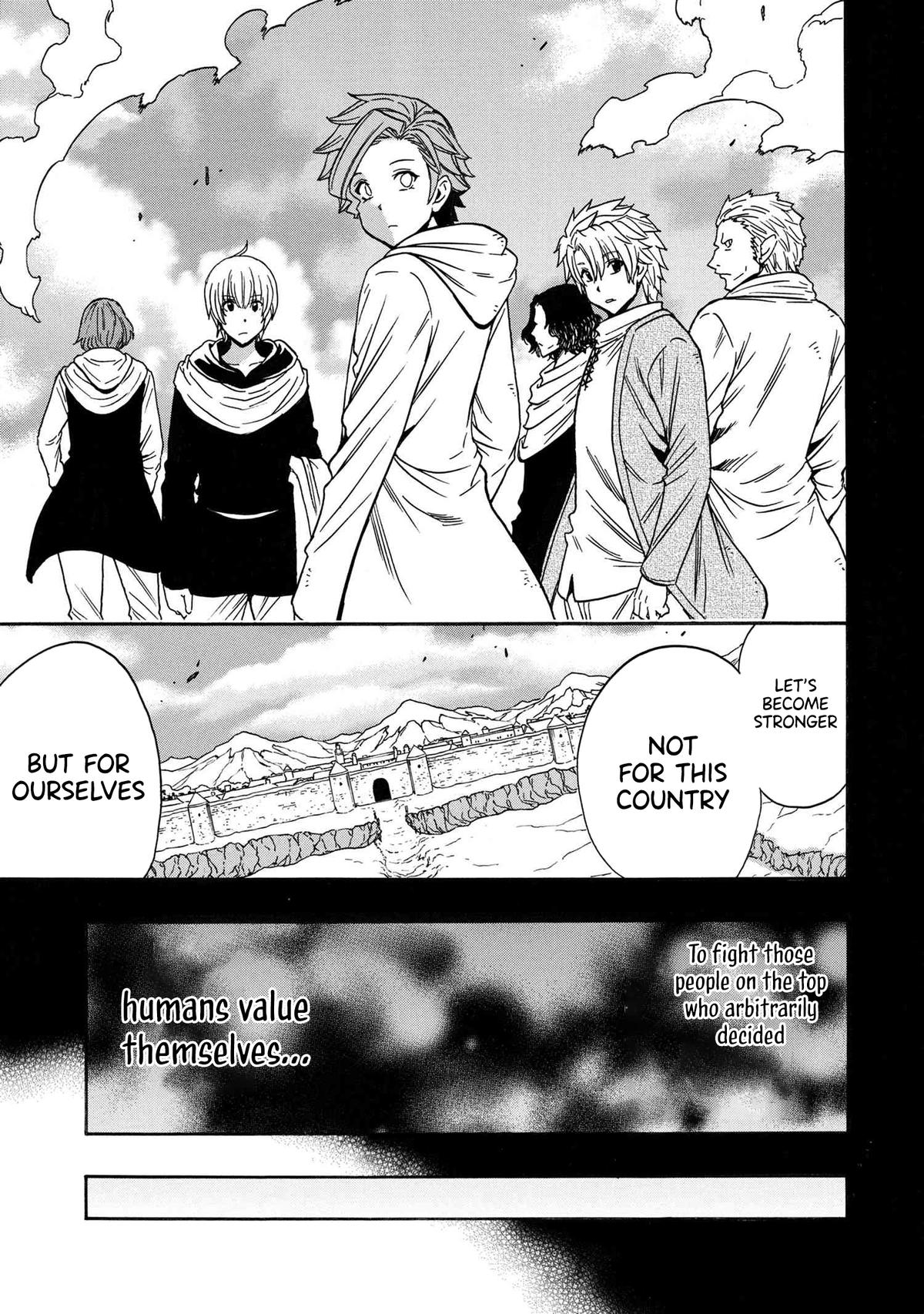 Kenja no Mago Chap 85 - Next Chap 86