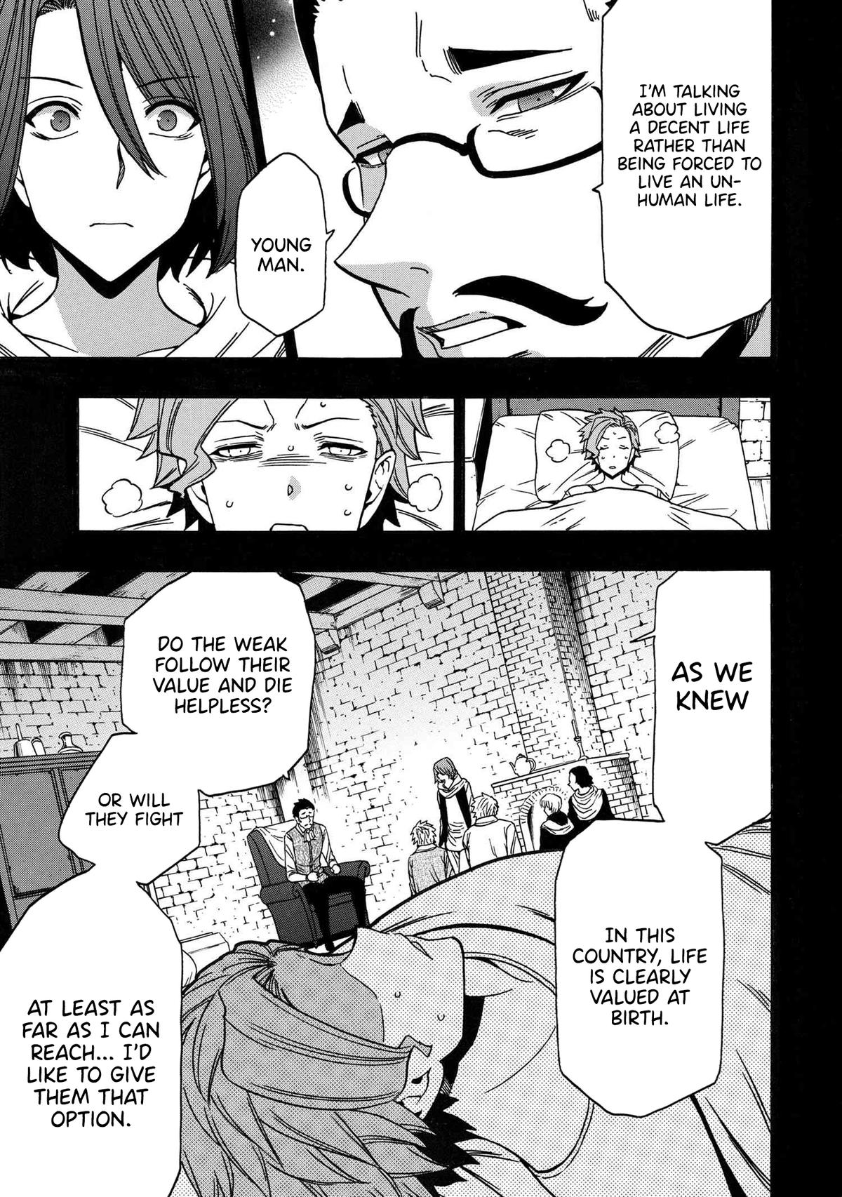 Kenja no Mago Chap 85 - Next Chap 86