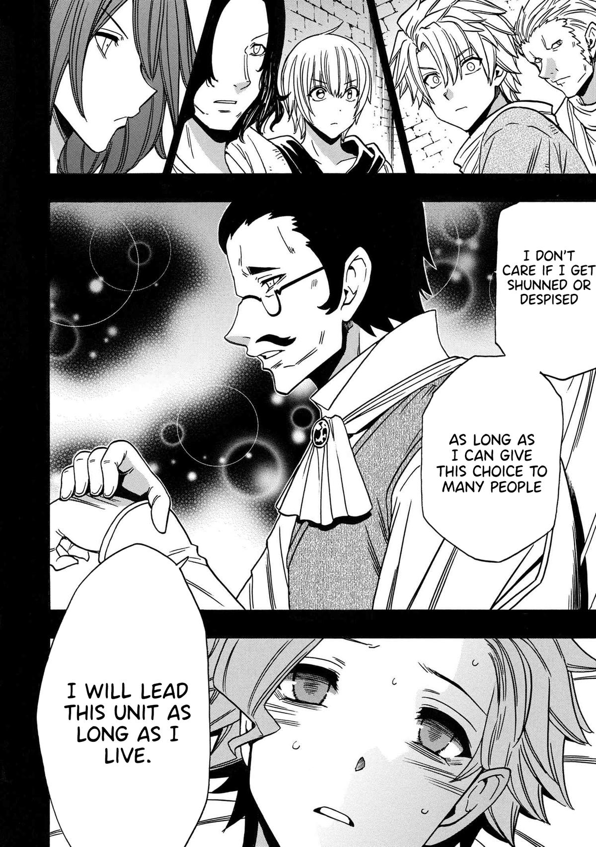 Kenja no Mago Chap 85 - Next Chap 86