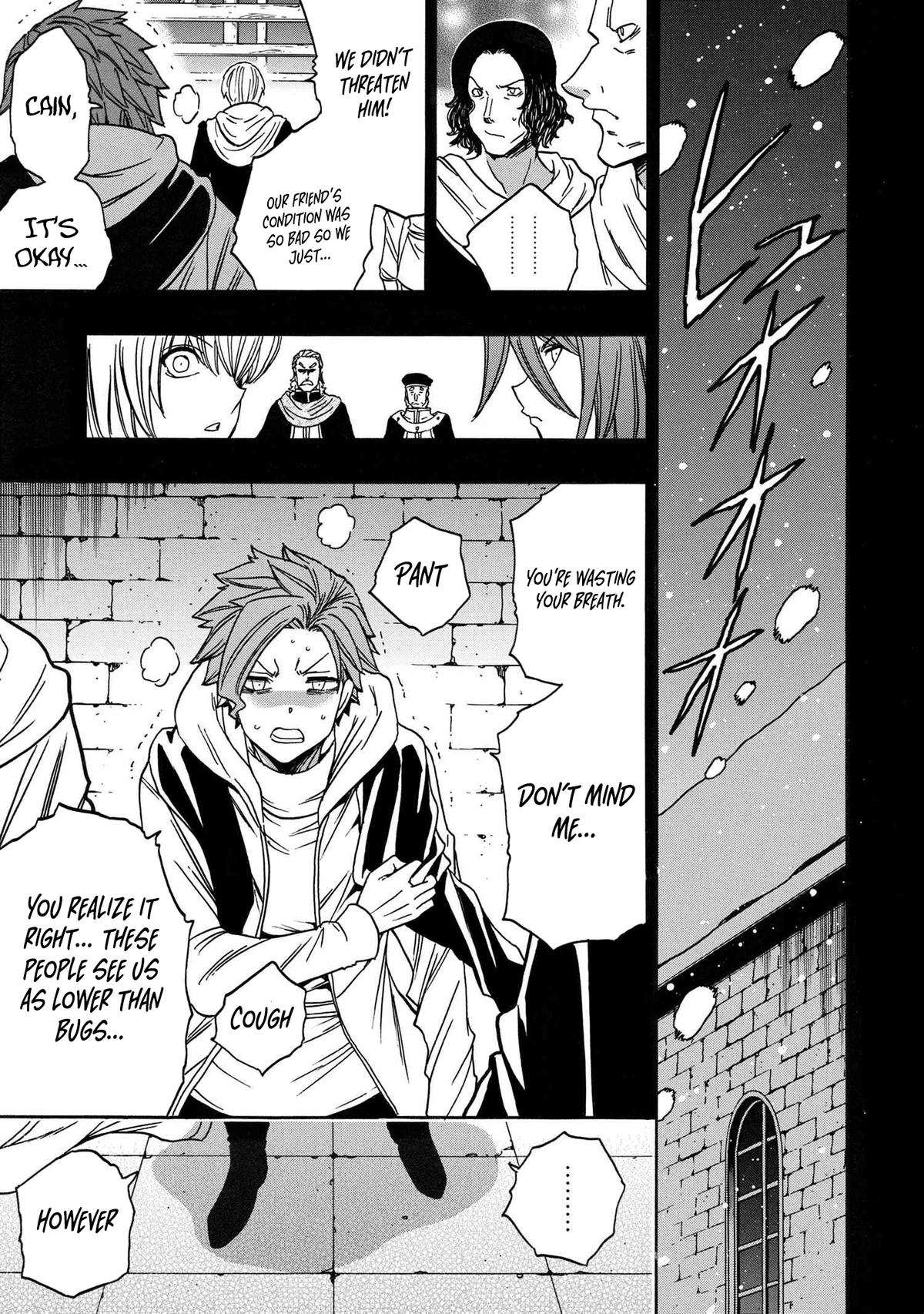 Kenja no Mago Chap 85 - Next Chap 86