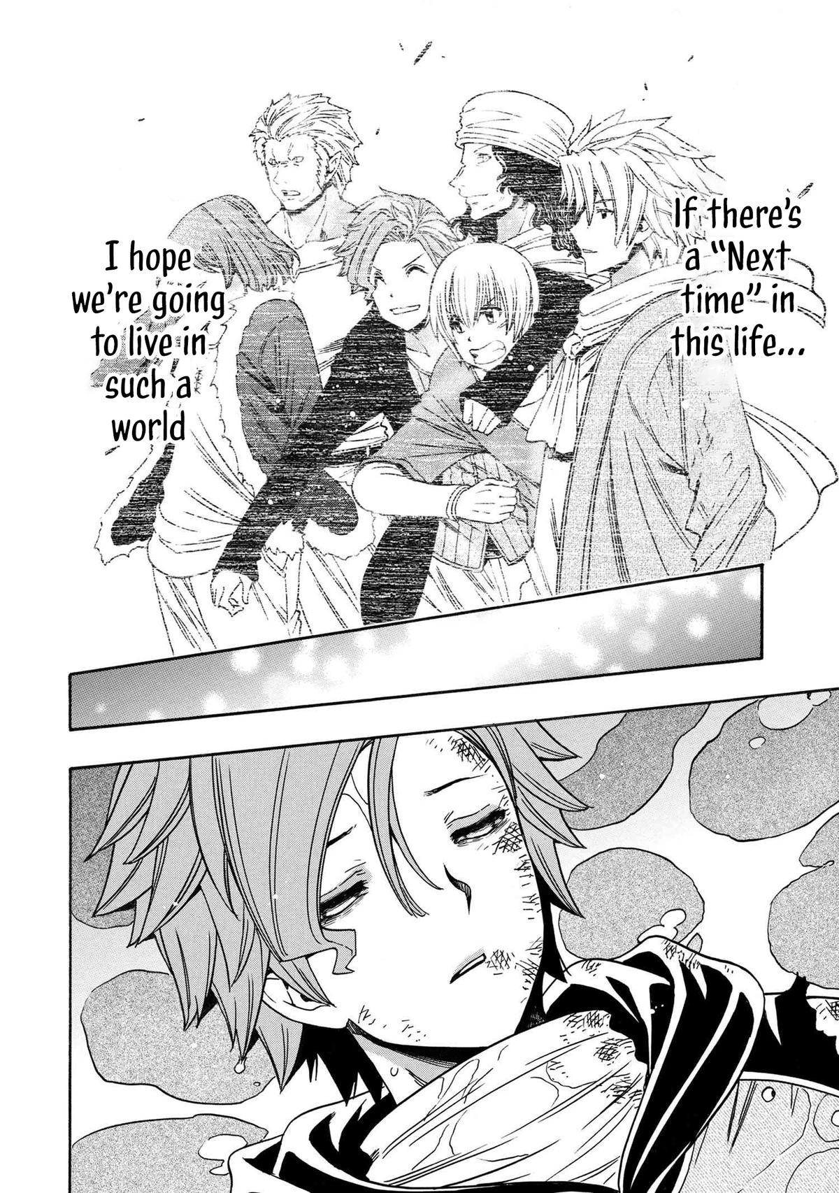 Kenja no Mago Chap 85 - Next Chap 86