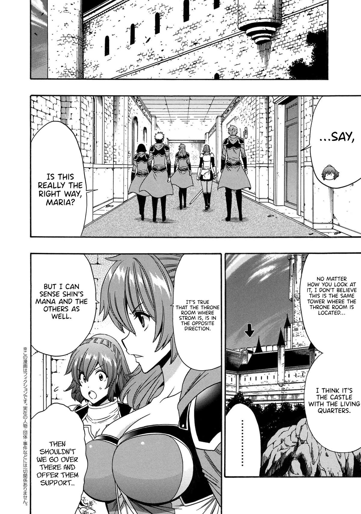 Kenja no Mago Chap 85 - Next Chap 86