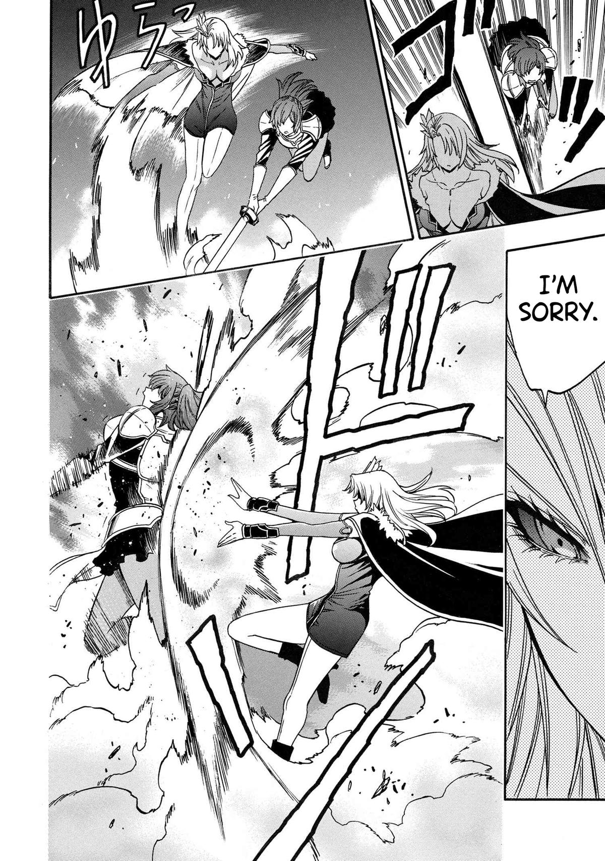 Kenja no Mago Chap 85 - Next Chap 86