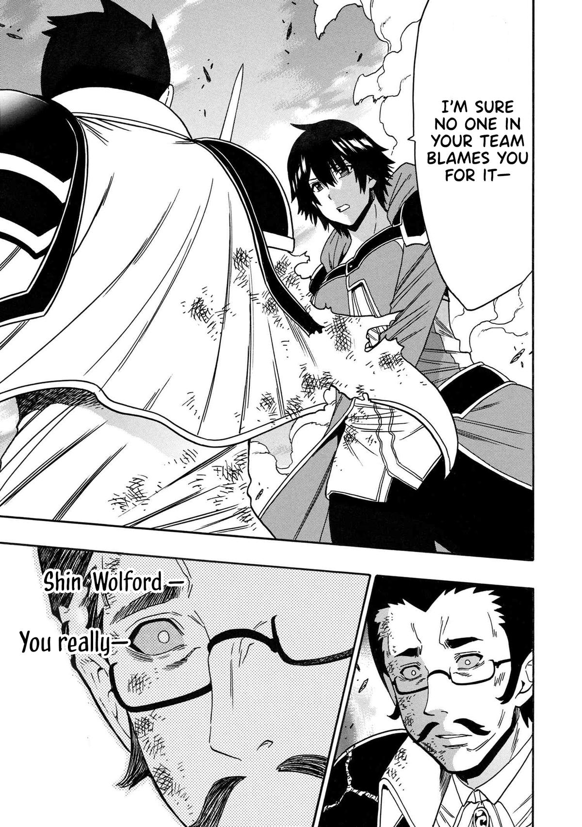 Kenja no Mago Chap 86 - Next Chap 87