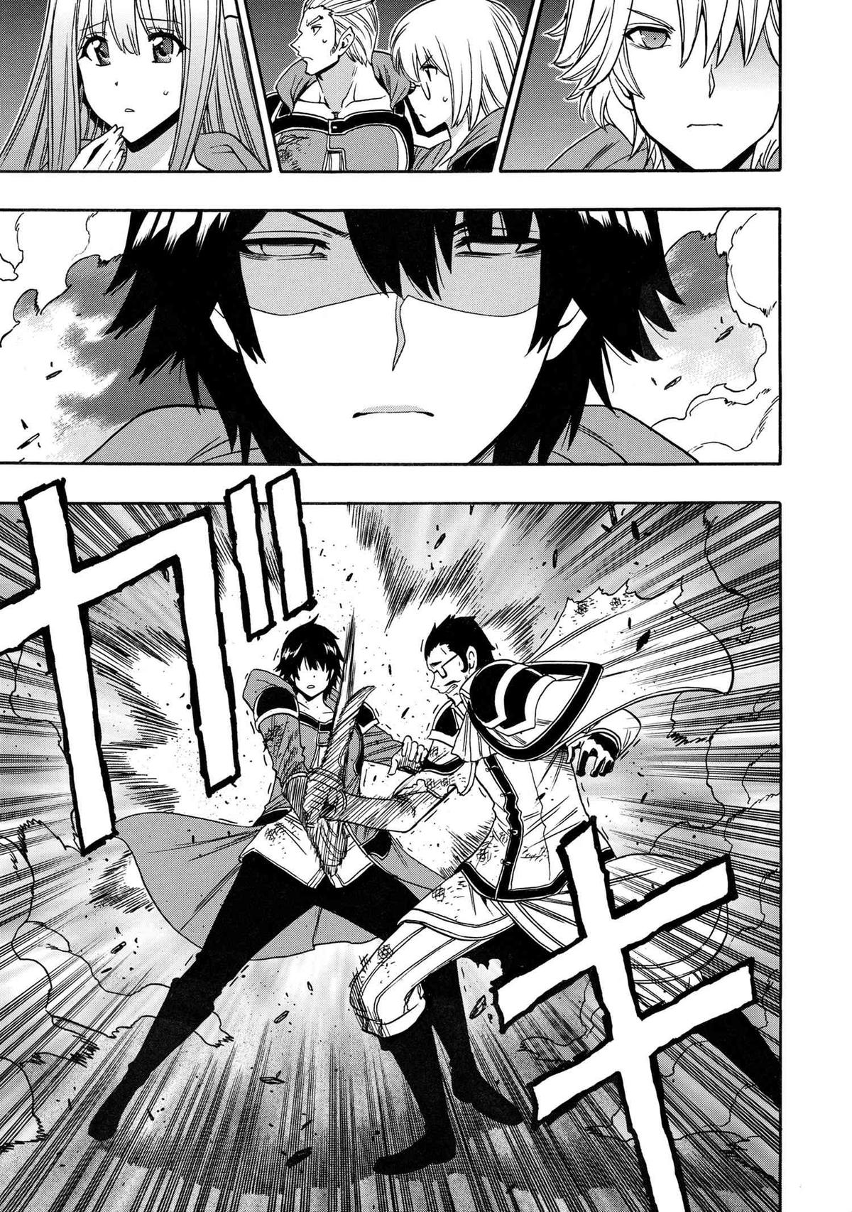 Kenja no Mago Chap 86 - Next Chap 87