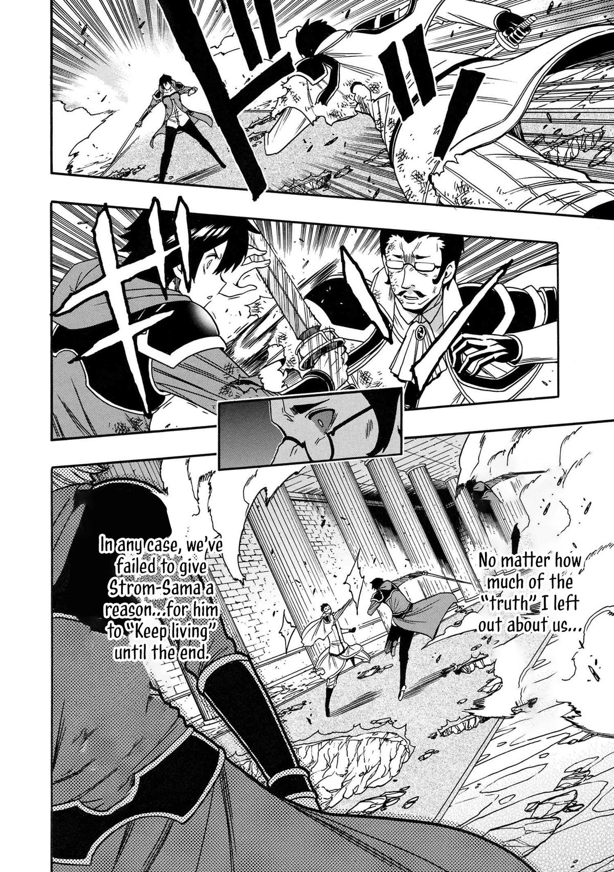 Kenja no Mago Chap 86 - Next Chap 87