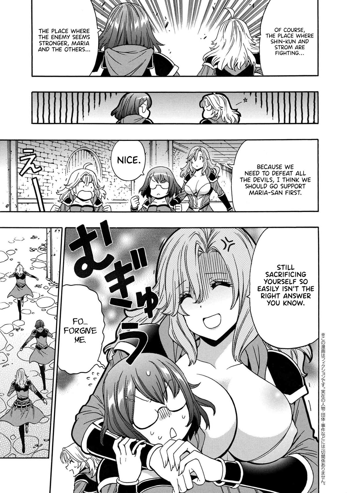 Kenja no Mago Chap 86 - Next Chap 87
