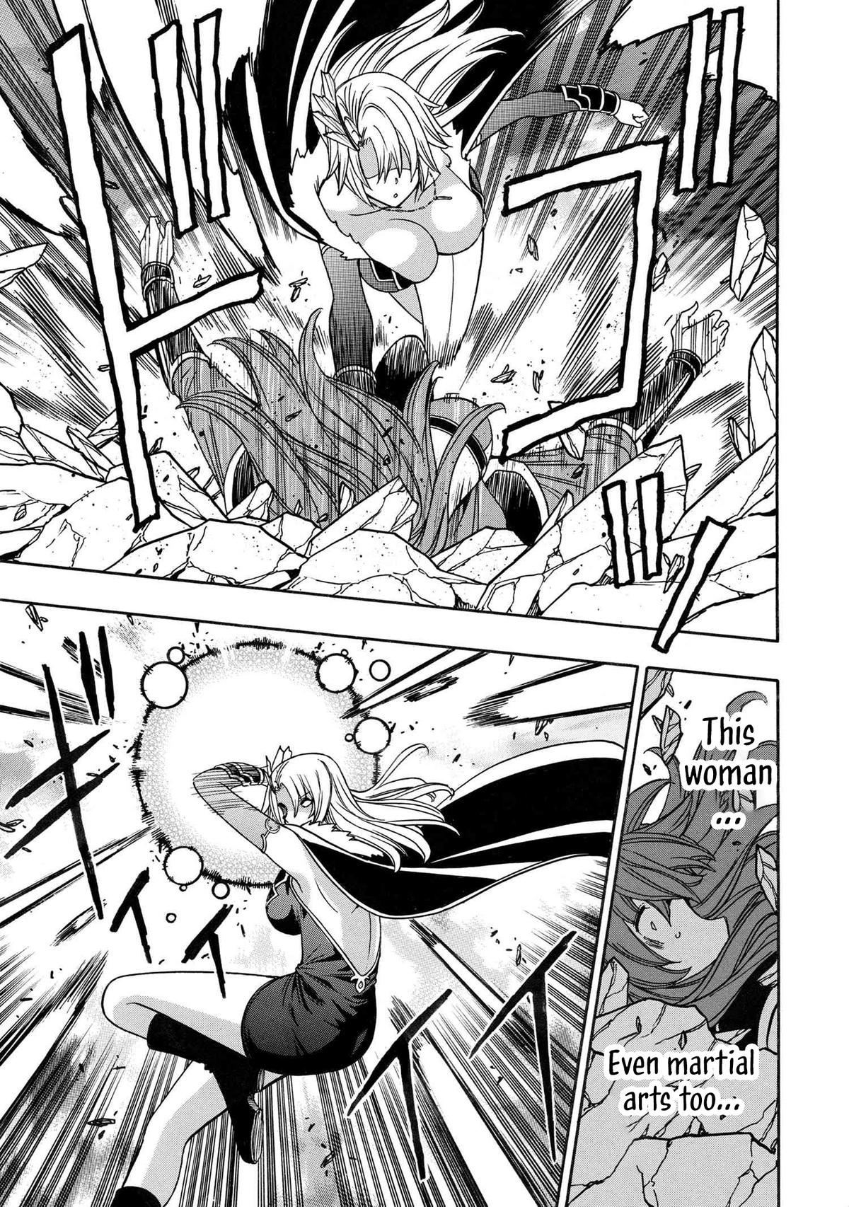 Kenja no Mago Chap 86 - Next Chap 87