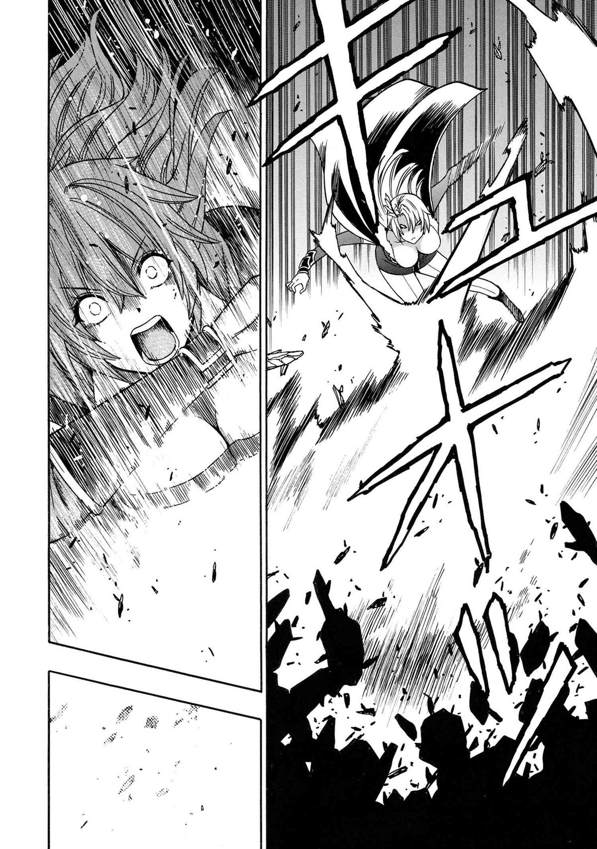 Kenja no Mago Chap 86 - Next Chap 87