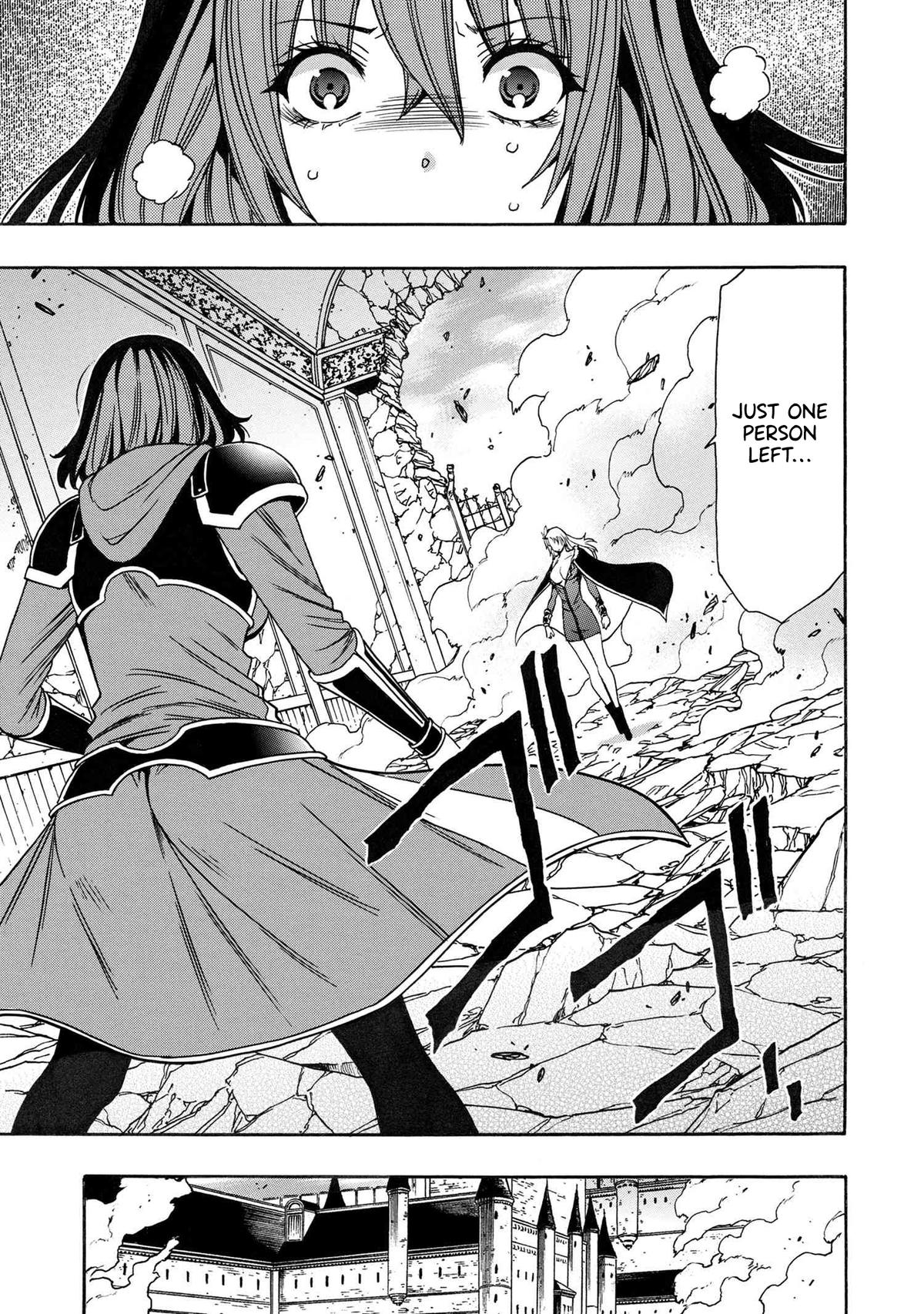 Kenja no Mago Chap 86 - Next Chap 87